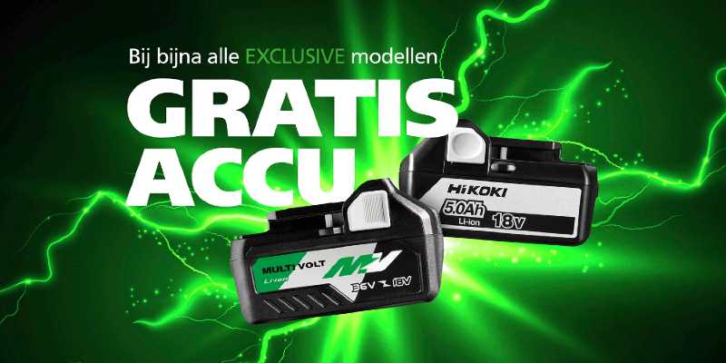 Hikoki GRATIS accu actie